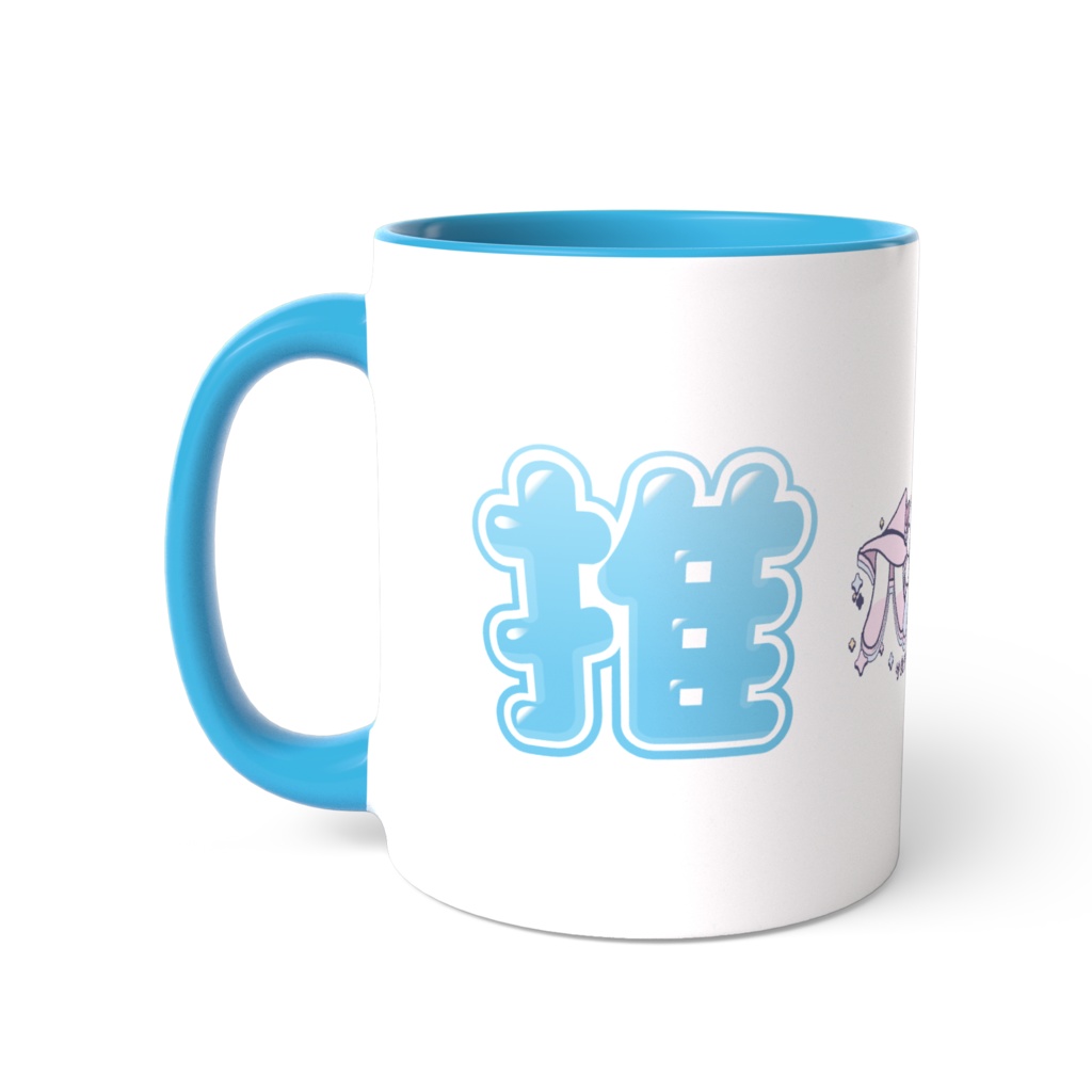 八瀬七瀬マグカップ