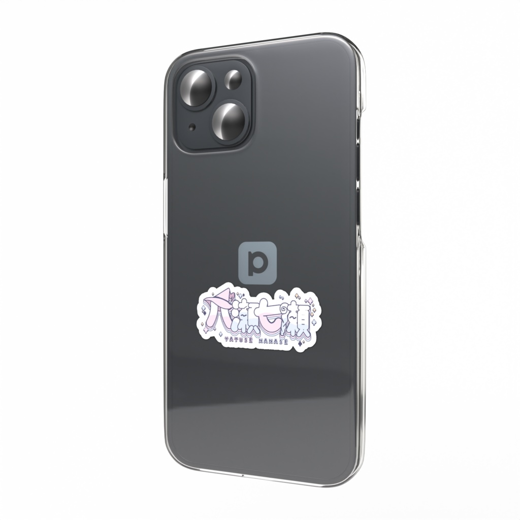 七瀬のスマホステッカー