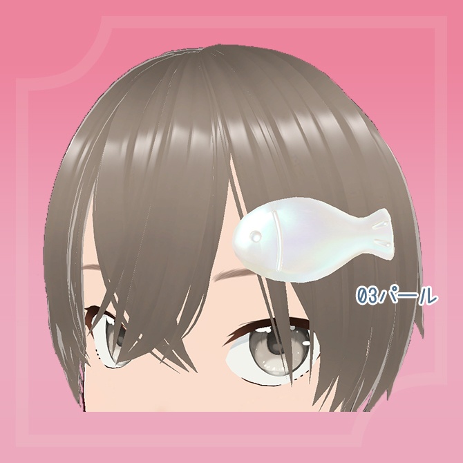 おさかなヘアピン