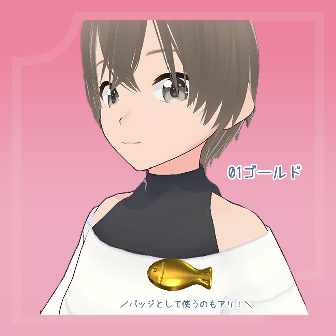 おさかなヘアピン