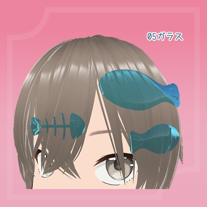 おさかなヘアピン
