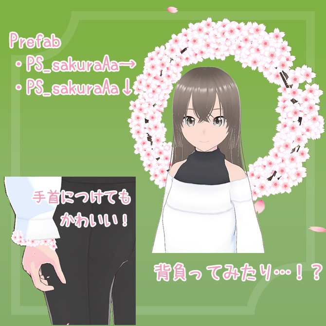 散る散る桜花冠(+カチューシャ+かんざし)SakuraAccessories