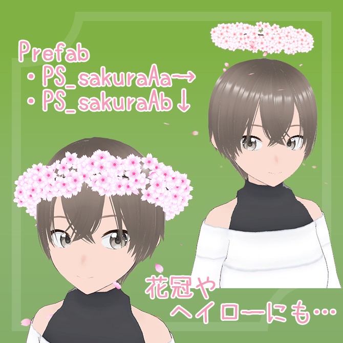 散る散る桜花冠(+カチューシャ+かんざし)SakuraAccessories