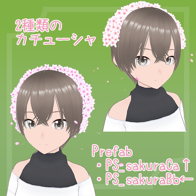 散る散る桜花冠(+カチューシャ+かんざし)SakuraAccessories