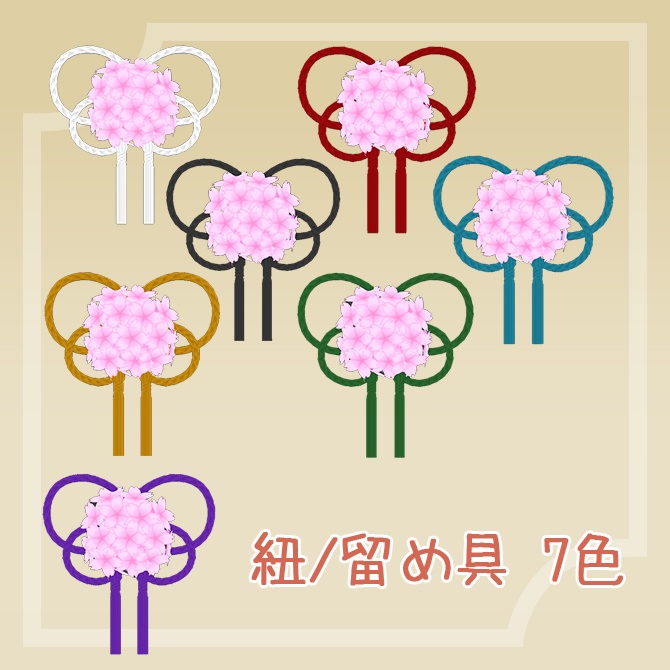 花びら舞う桜の髪飾りセット