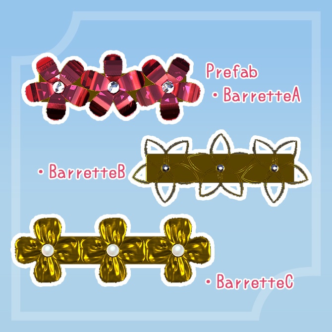 花のバレッタセット/ばら売り