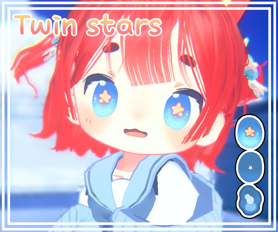 【まめひなた専用】 アイテクスチャ ★ Twin Stars ★