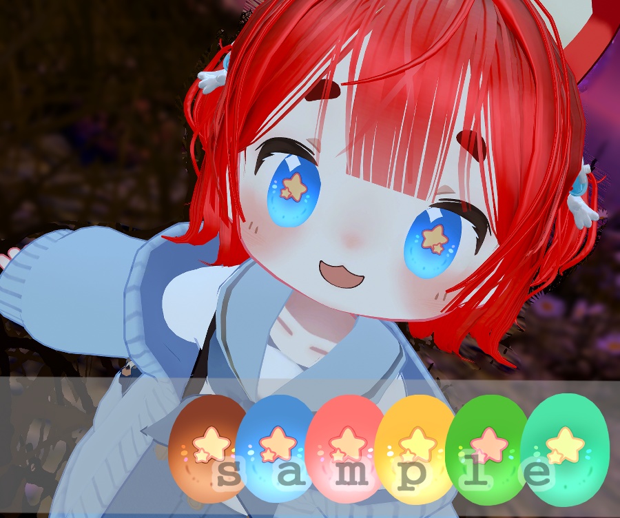 【まめひなた専用】 アイテクスチャ ★ Twin Stars ★