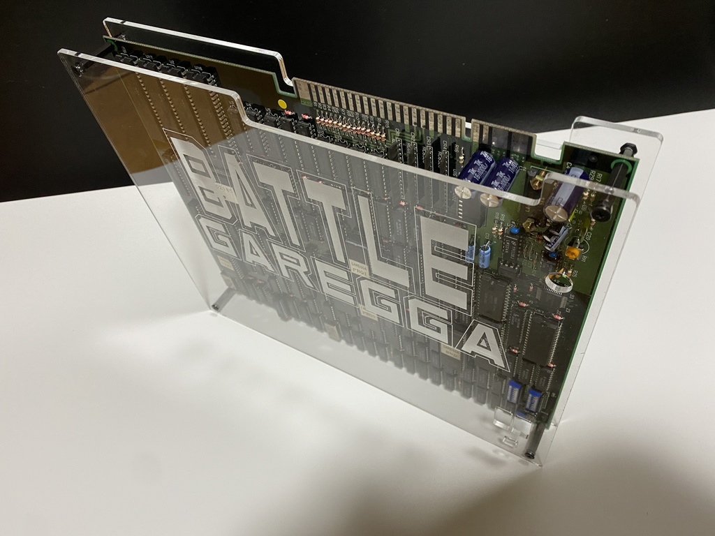 バトガレ 基板カバー(クリア、ブルー、ブラック)