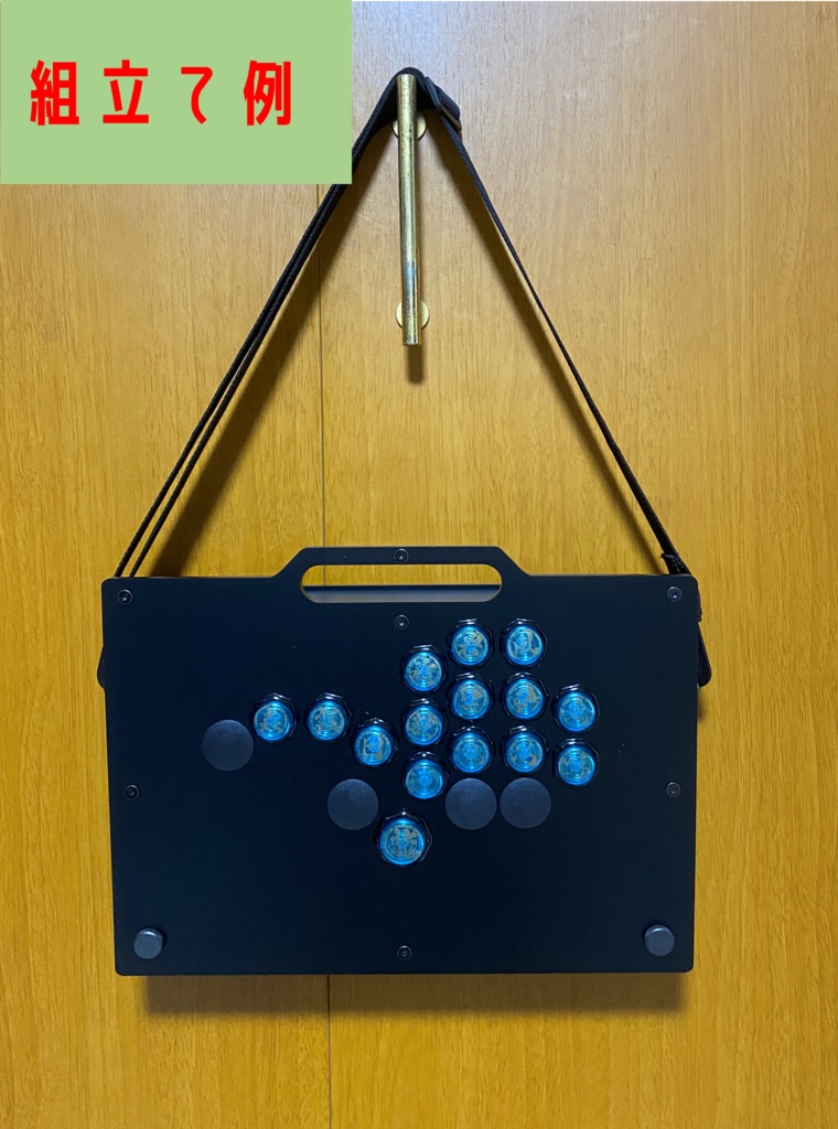 レバーレスアケコン ケース(ボタン4つ付き)