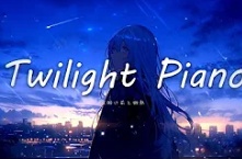 DAY 102　夜明け前と微熱