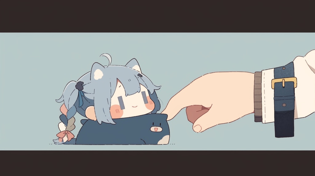 DAY252 手をにぎってもいい?