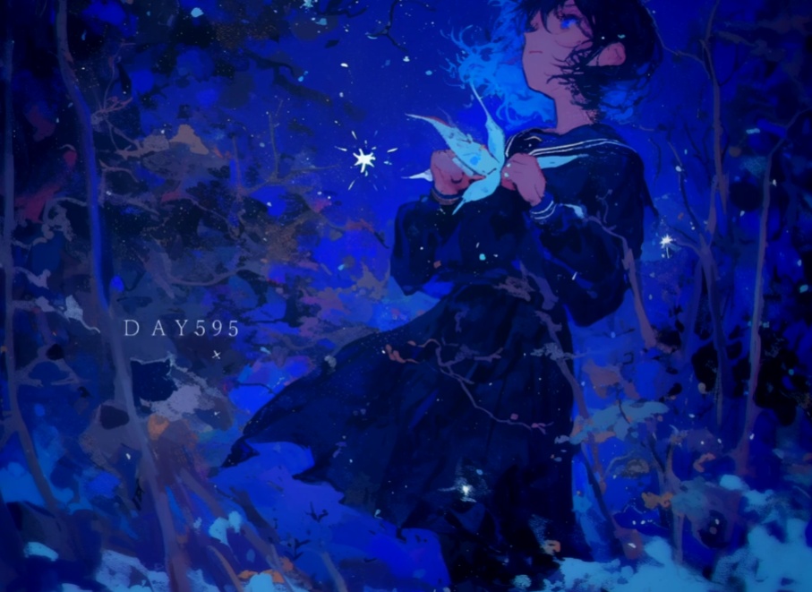 DAY595 星