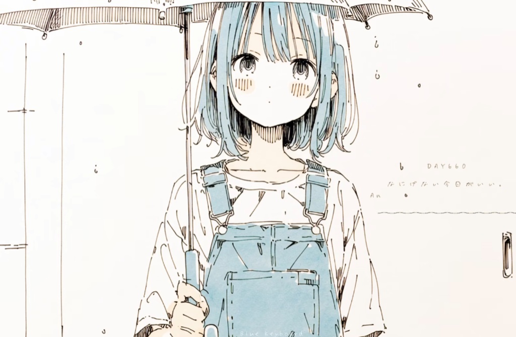 DAY660 なにげない今日がいい。