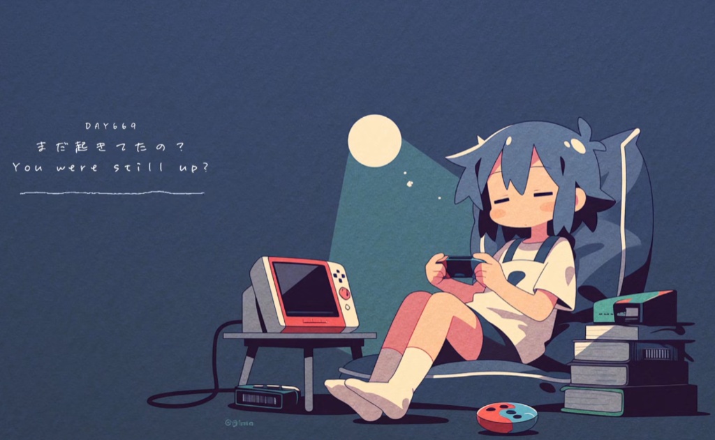 DAY669 まだ起きてたの?