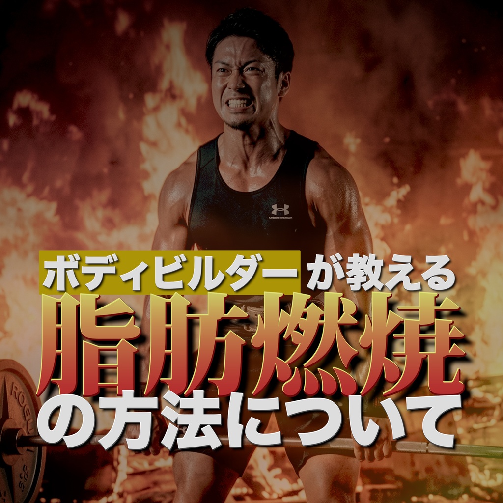 【ベベルアルファ不要】Premiere超ハイクオリティベベル風テロップ50選