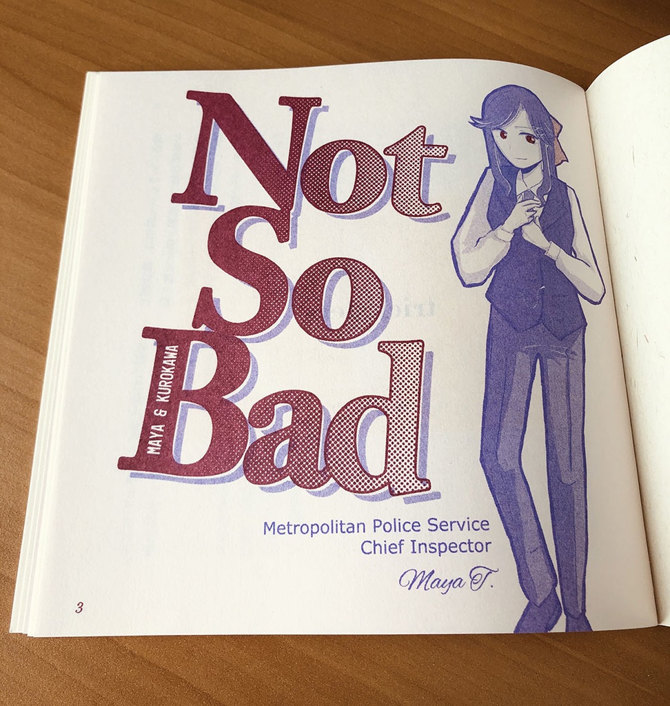 Not So Bad(マーヤ&クロカワ)