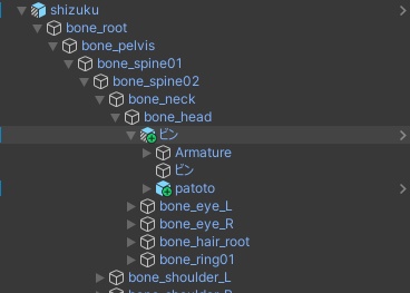 【無料】好きなアバターを瓶詰めにできるビン【VRChat】