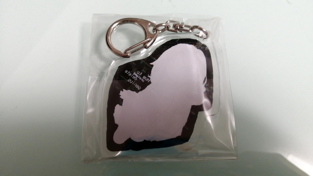 才能の殺し方(オリジナル曲)アクリルキーホルダー