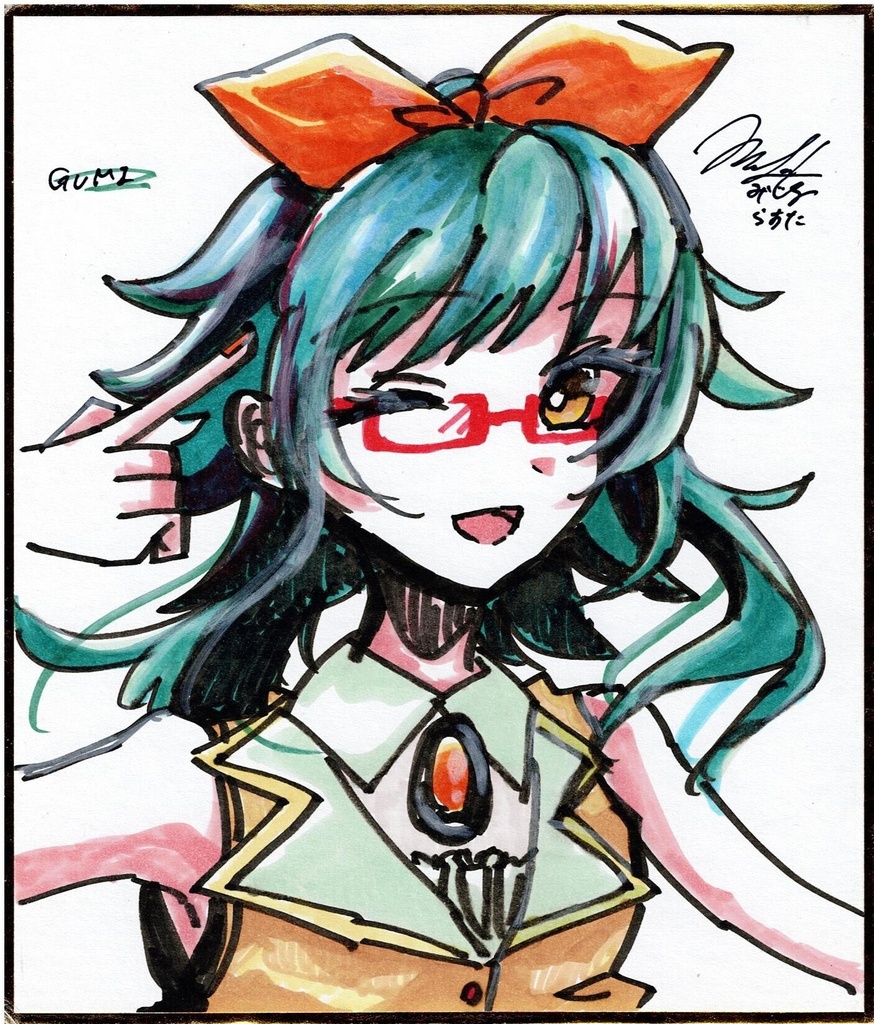 色紙原画大「GUMI」