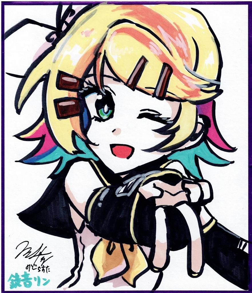 色紙原画大「鏡音リンver.7」