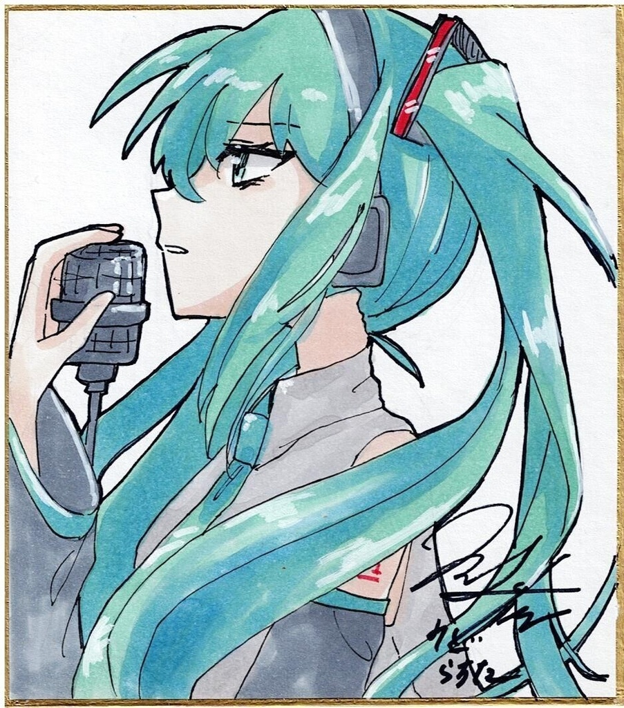 色紙原画中「初音ミクver.7」
