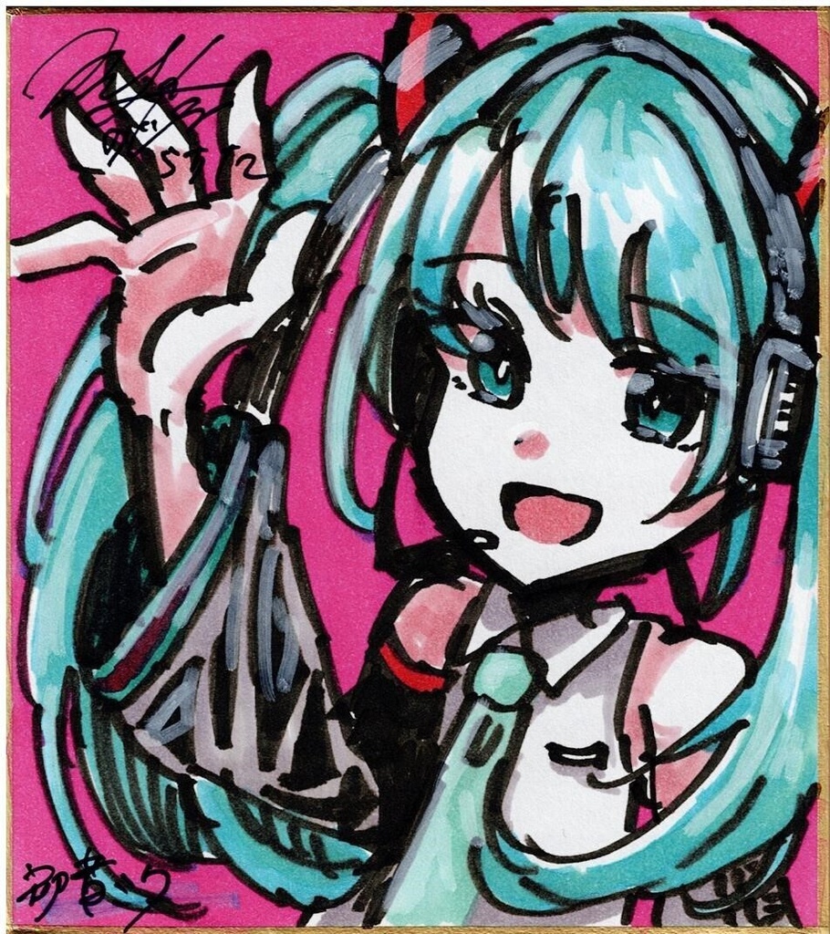 色紙原画中「初音ミクver.6」
