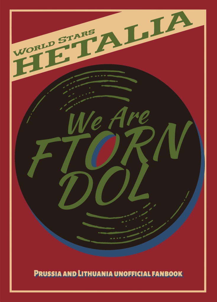 We Are FTORNDOL