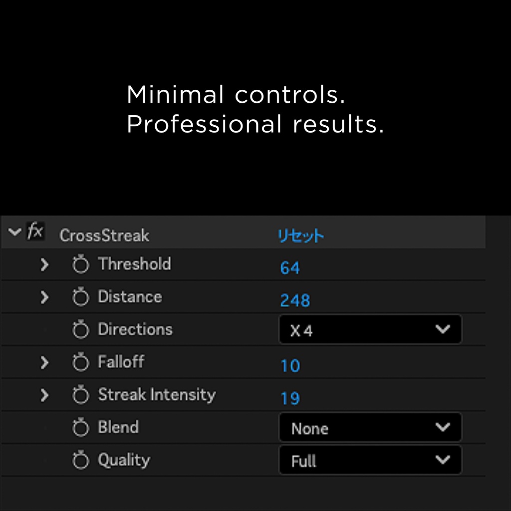 CrossStreak - After Effects Plugin(Mac版)