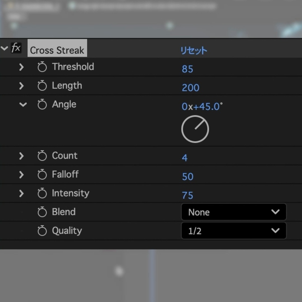 CrossStreak - After Effects Plugin