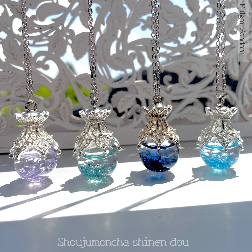 Fulgor Pendant(フルゴルペンダント)