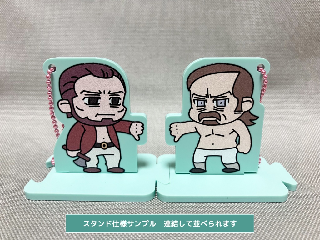 【取扱終了】ペアおでかけアクリルスタンド