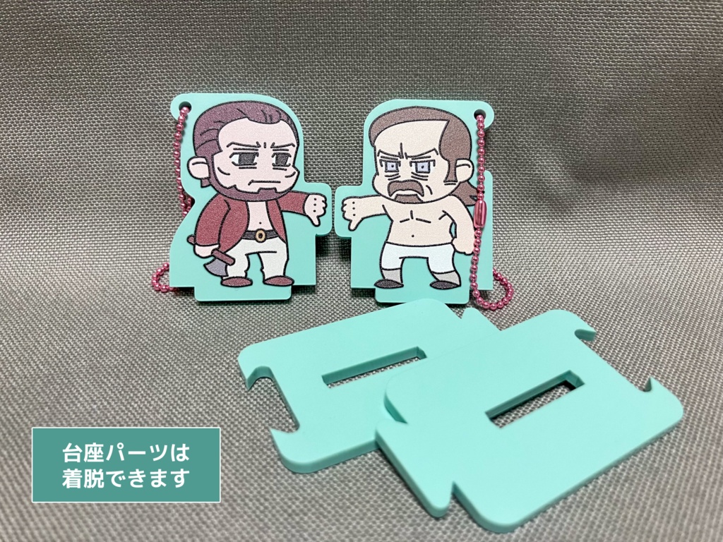 【取扱終了】ペアおでかけアクリルスタンド