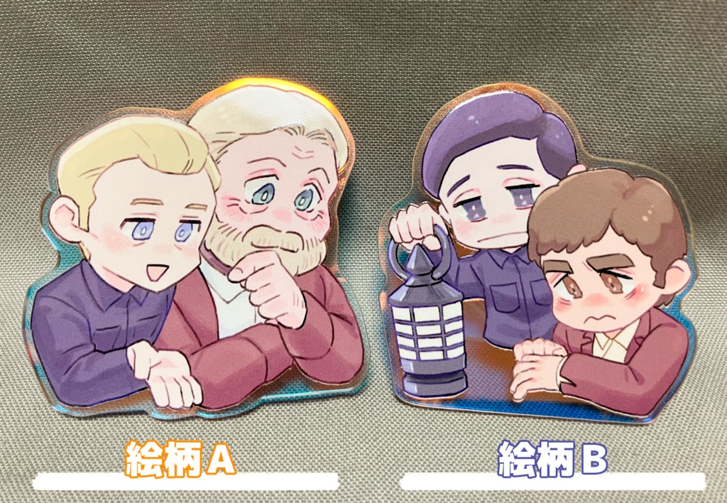 みまもりクリップ(2種)