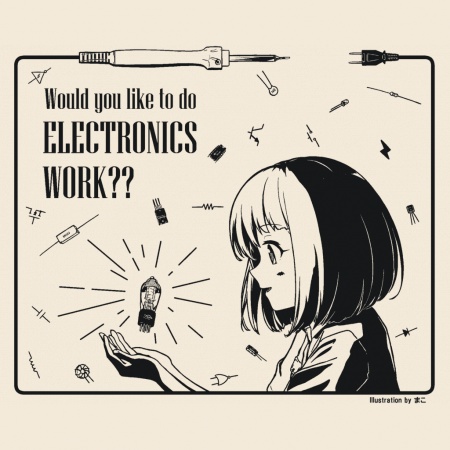 電子工作やらないかい?トートバッグ