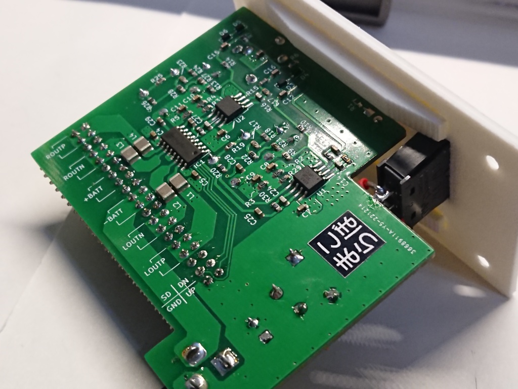 木製有線ポータブルアンプスピーカー MPS-01 v1.5