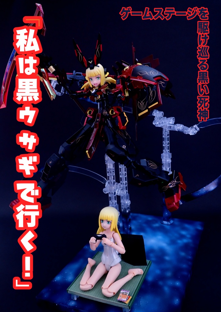 【新刊】A.O.Z.ガールでいく!(C98 エアコミケ)