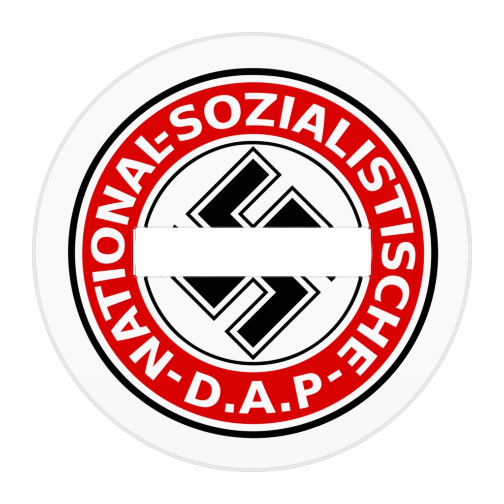 第三帝国アクリルフィギュア