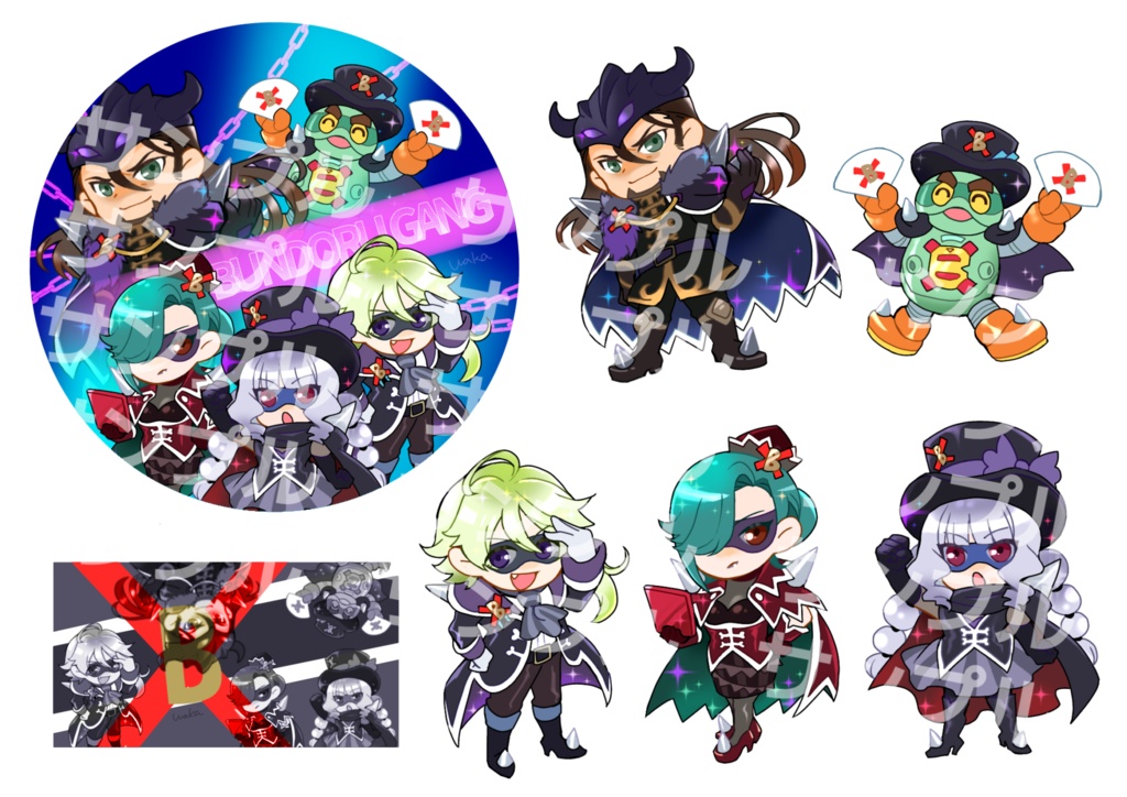 ブンドル団シール