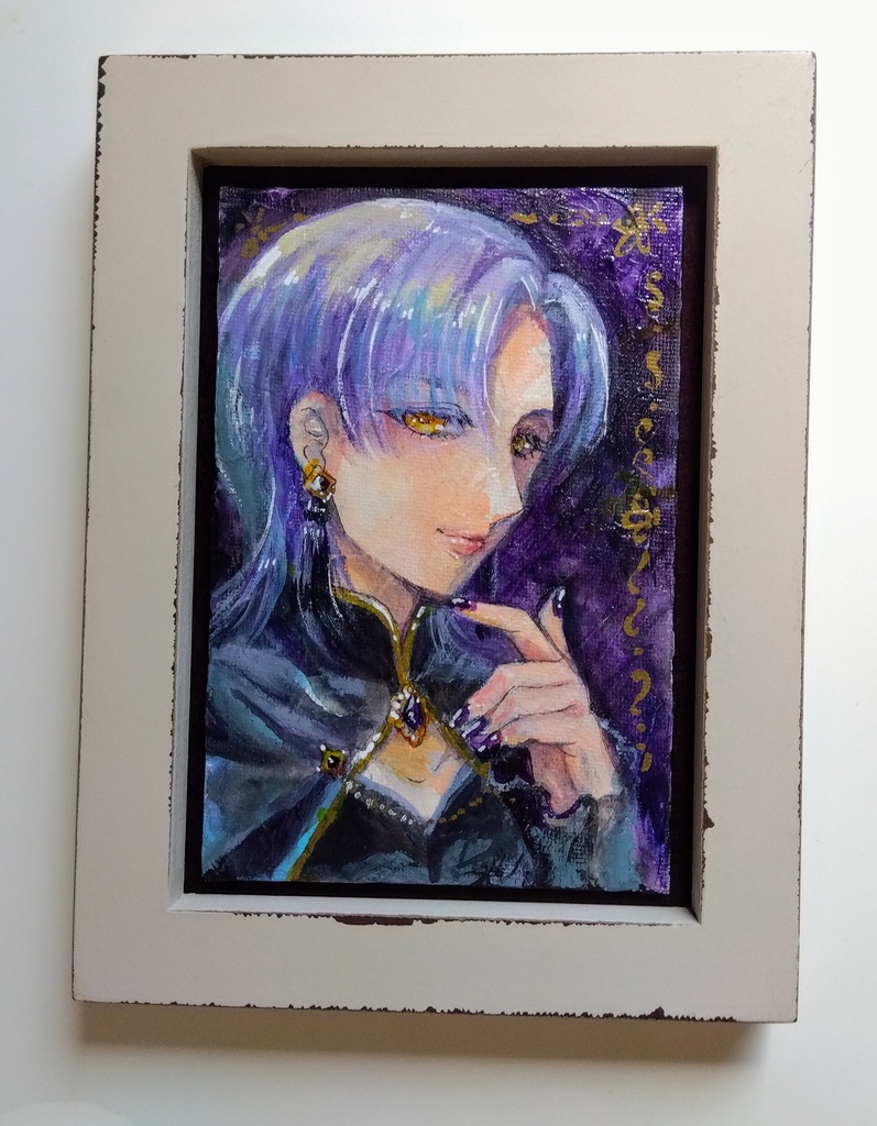 オリジナル原画(額装)「藍錆」