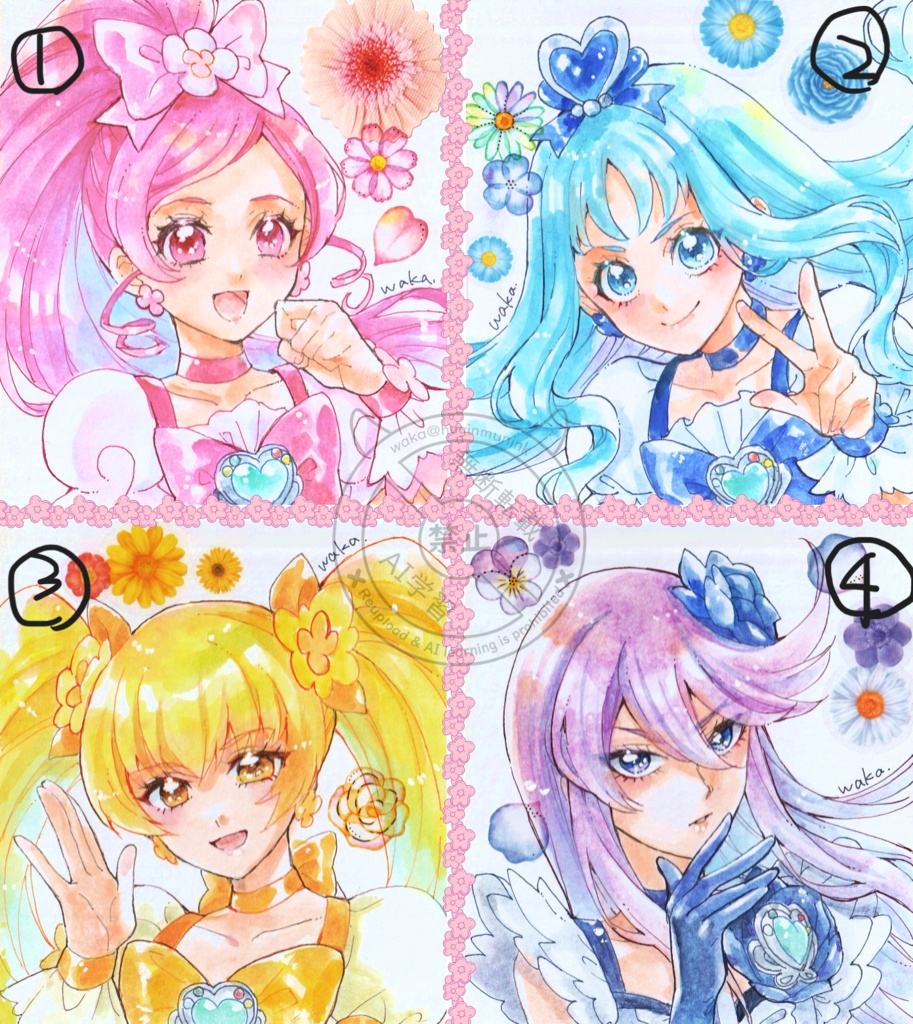 プリキュアミニ色紙