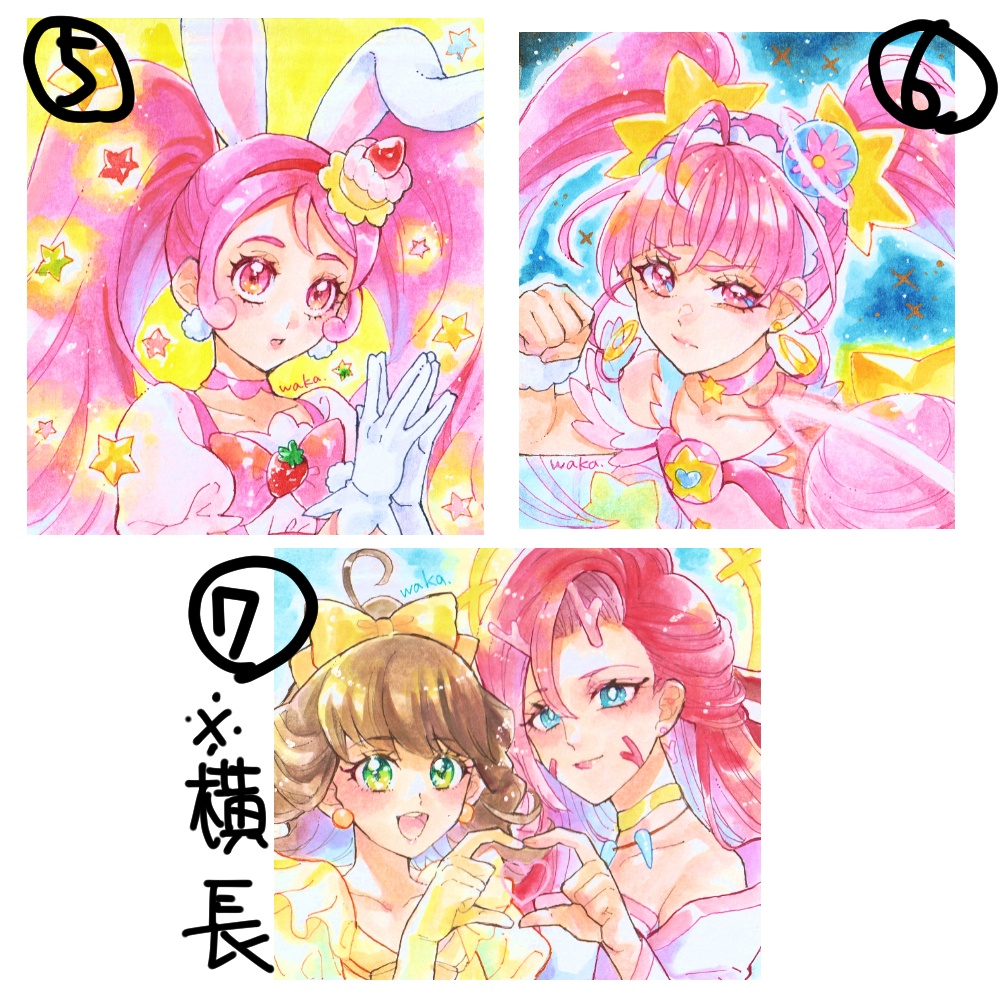 プリキュアミニ色紙