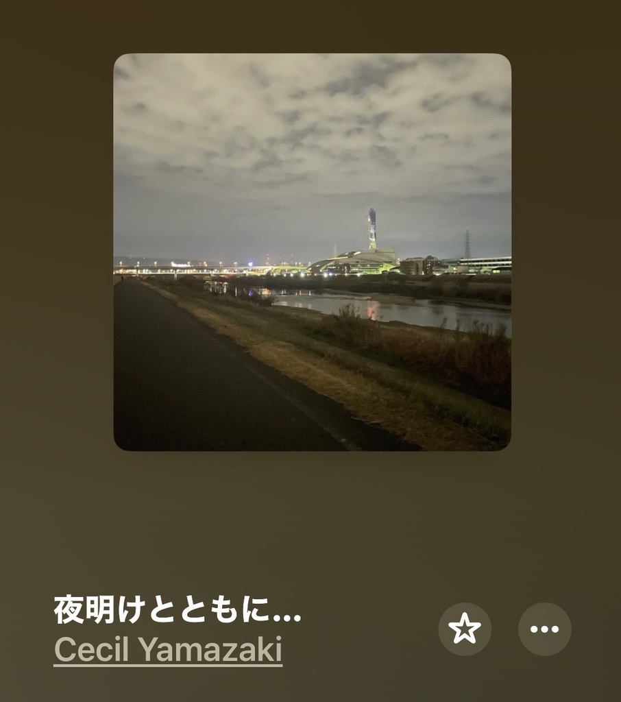 夜明けとともに... for Piano solo