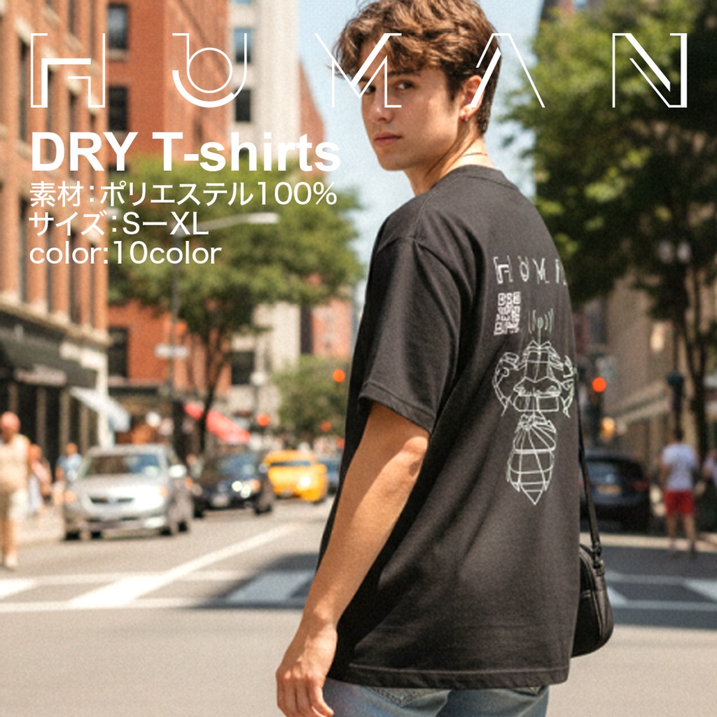 HUMAN T-shirts