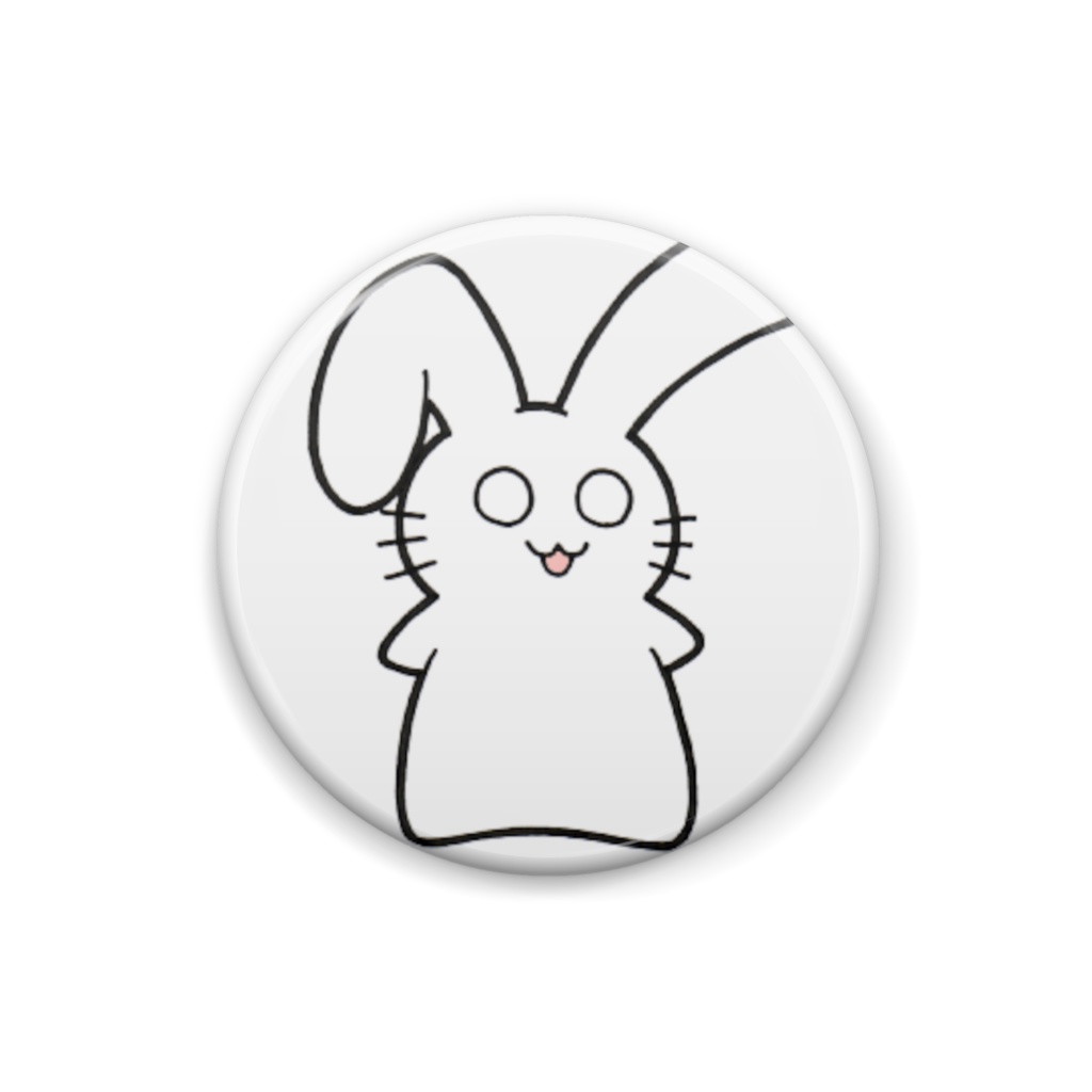ちねの名前はちねちね!
