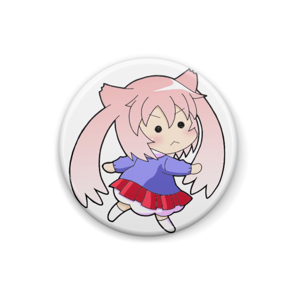 振り向くチョロ