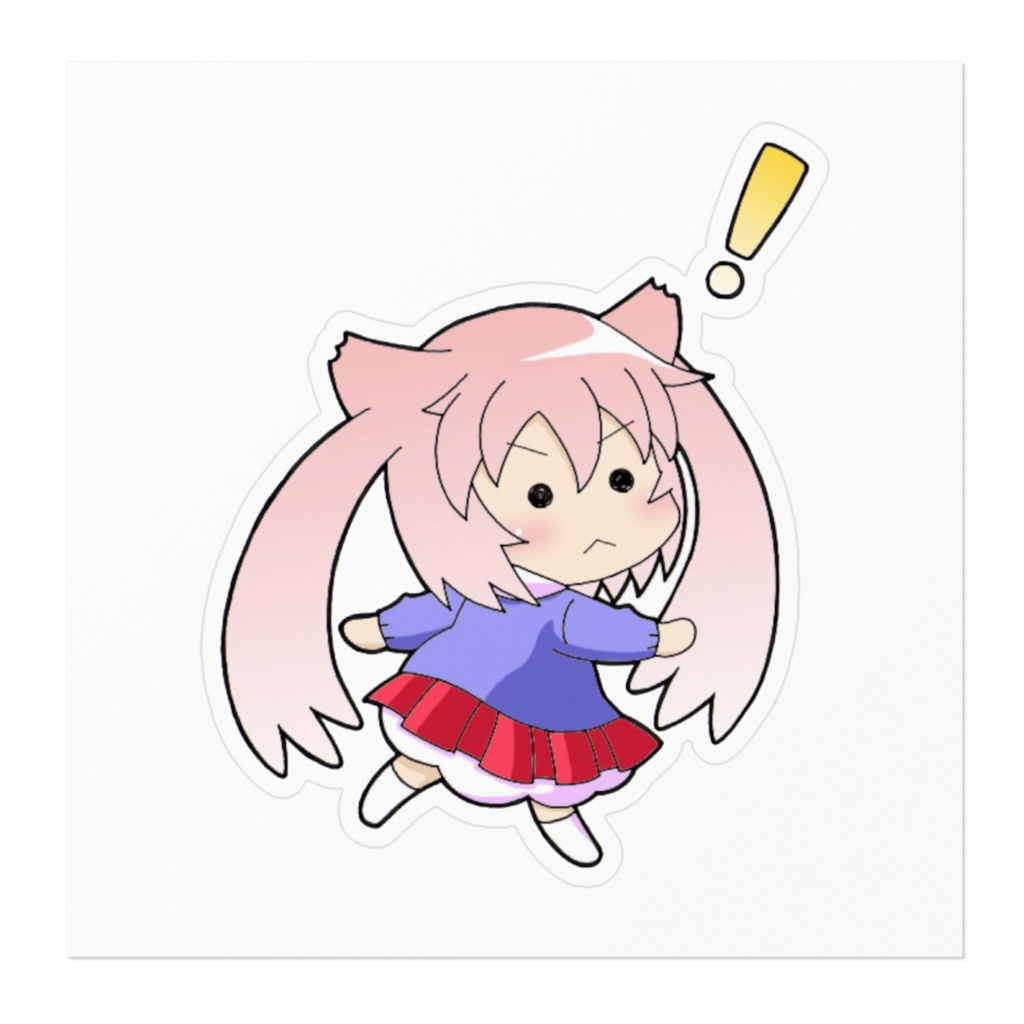 不審者に気づくチョロ