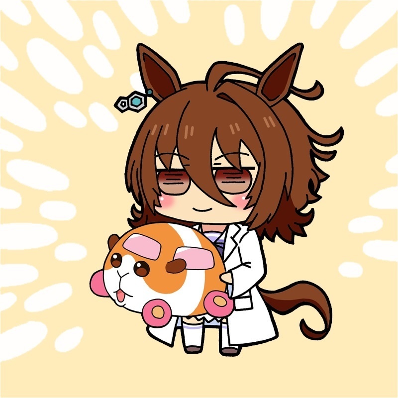 タキオンとモルモットくん