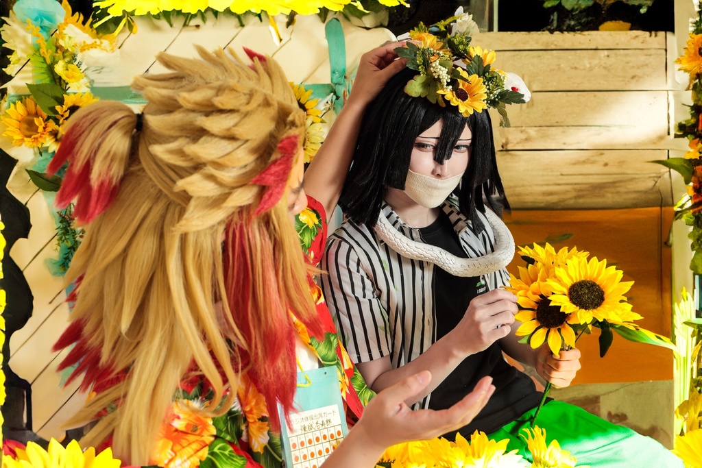 「Tropical Sunshine」