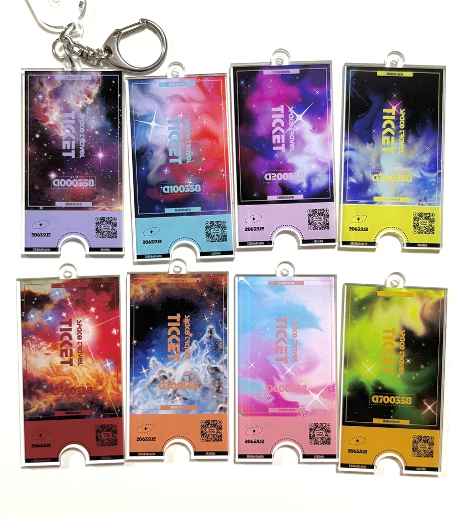 【訳あり価格】宇宙行きチケットのアクリルキーホルダー【全8種類】
